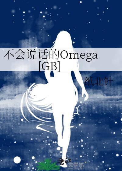 不会说话的宝宝有什么症状