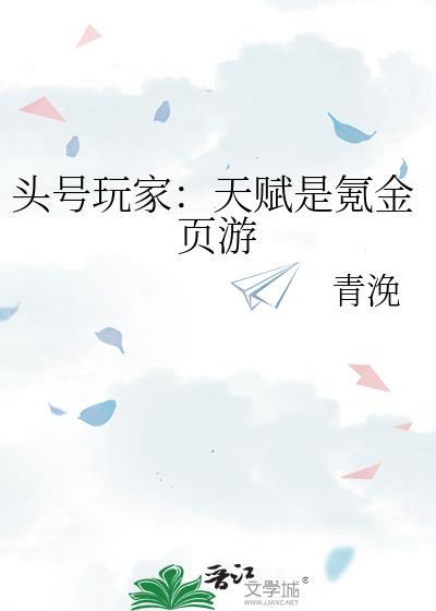 头号玩家包含哪些游戏