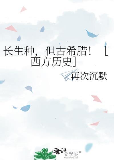 偶像哥哥