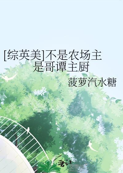 死前挂了前男友的号什么意思