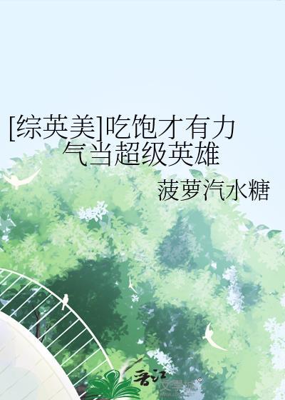 白昼最长的时间是几月几日前后