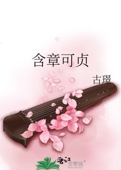 以时发也