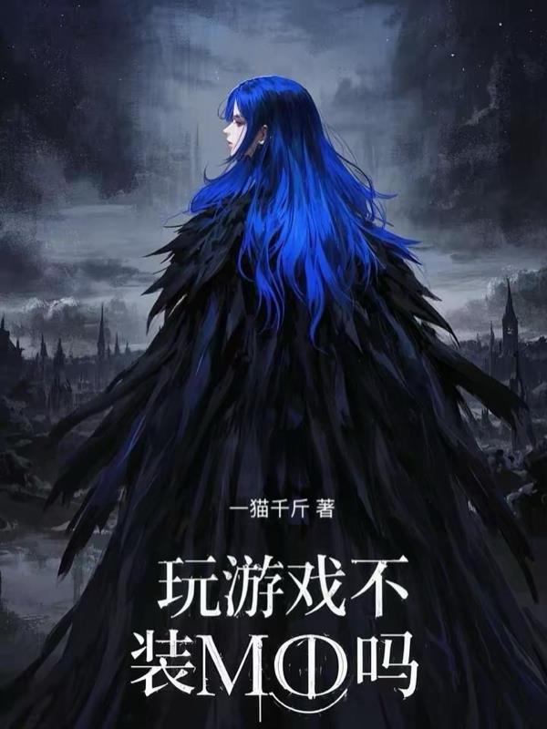 不装游戏的手机有哪些